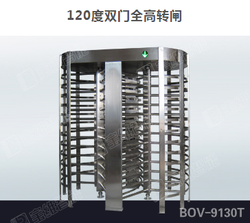全高轉(zhuǎn)閘 全高轉(zhuǎn)閘