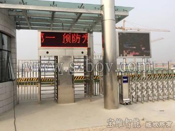 轉閘閘機的機芯有哪幾種類型 轉閘閘機的機芯有哪幾種類型