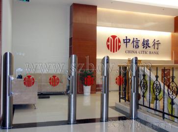 寶維防撞擺閘 寶維防撞擺閘